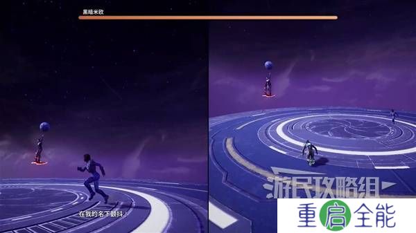 双影奇境攻略大全  全章节任务流程通关攻略总汇[多图]图片552