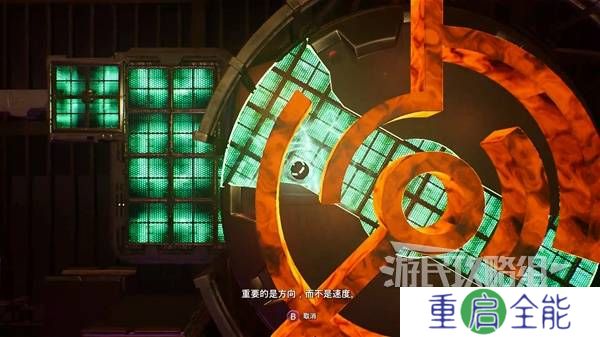 双影奇境攻略大全  全章节任务流程通关攻略总汇[多图]图片485