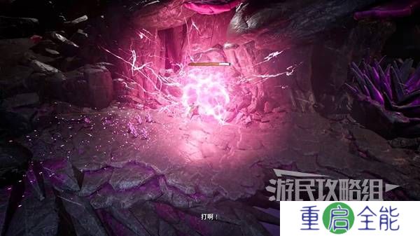 双影奇境攻略大全  全章节任务流程通关攻略总汇[多图]图片452