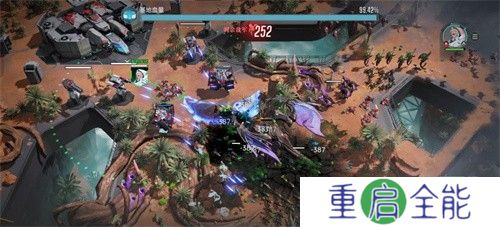 联动南天门计划 中式科幻新游《群星纪元》公测定档