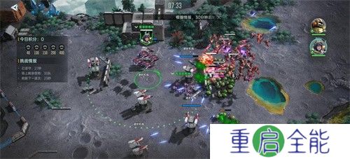 联动南天门计划 中式科幻新游《群星纪元》公测定档
