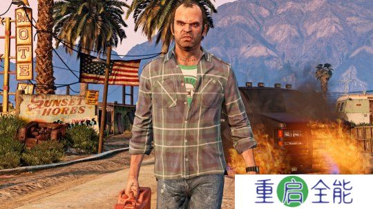 《给他爱5增强版》成Steam上用户评价最差的GTA游戏