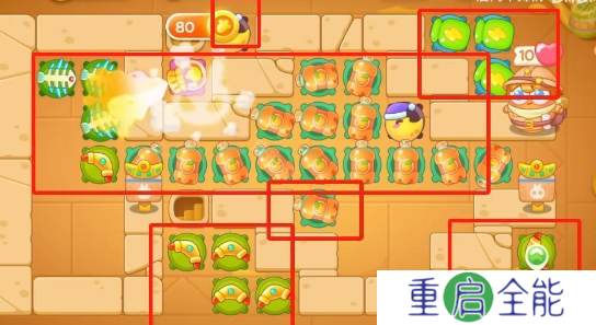 保卫萝卜4法老归来90关怎么过的   法老归来90关攻略[多图]图片6