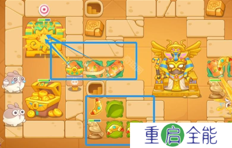 保卫萝卜4法老归来90关怎么过的   法老归来90关攻略[多图]图片4