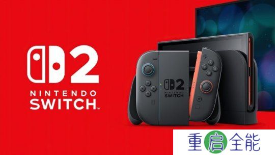 任天堂新专利曝光Switch2或将支持语音聊天