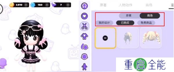 BUD手机版
