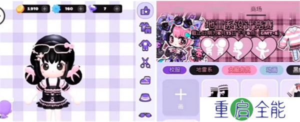 BUD手机版