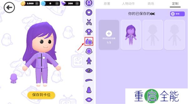 BUD手机版