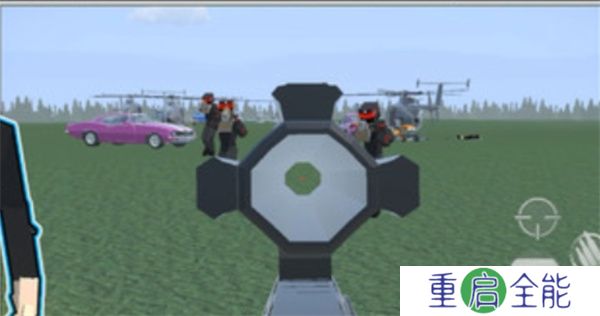 迷你像素战争