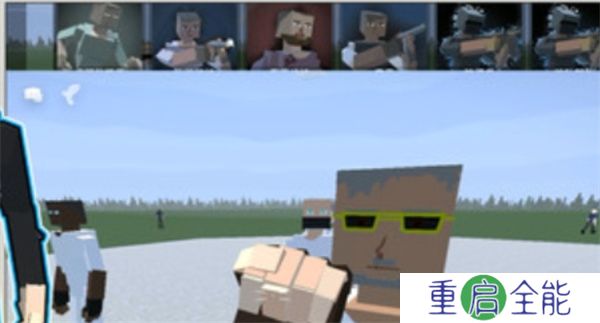 迷你像素战争