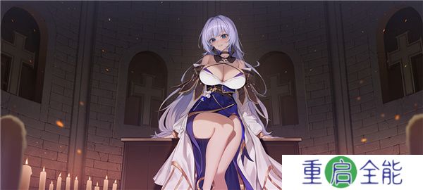 失落之剑
