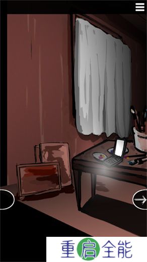 死亡笔记