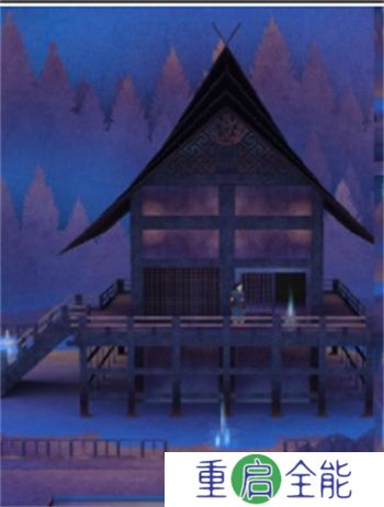 纸境安卓版