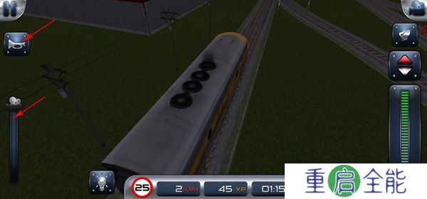 模拟火车15