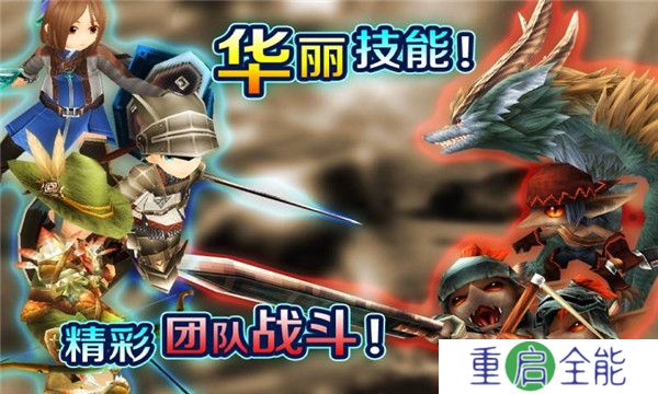 托拉姆物语安卓