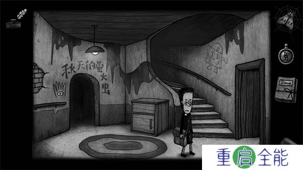 怪物之家2勋章