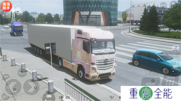欧洲卡车模拟器3手游
