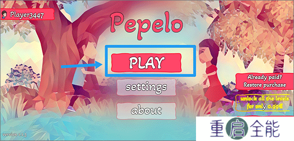 Pepelo