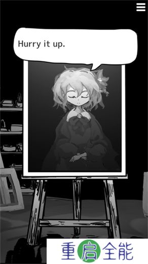 死亡笔记