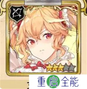 匠屋异闻录手游
