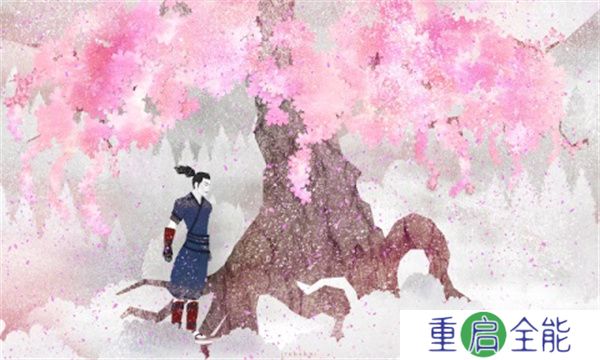 纸境安卓版