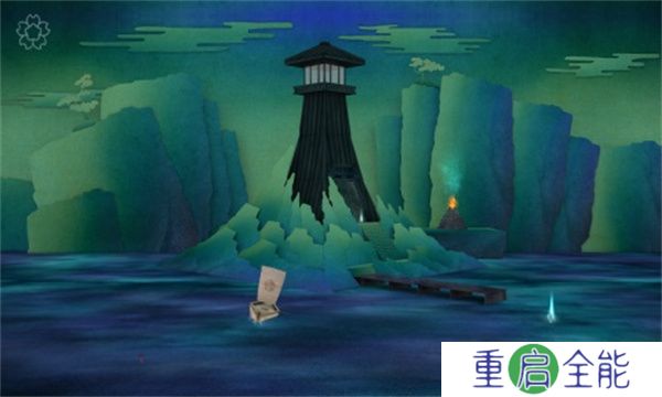 纸境安卓版