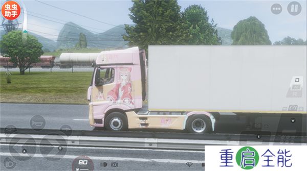 欧洲卡车模拟器3手游
