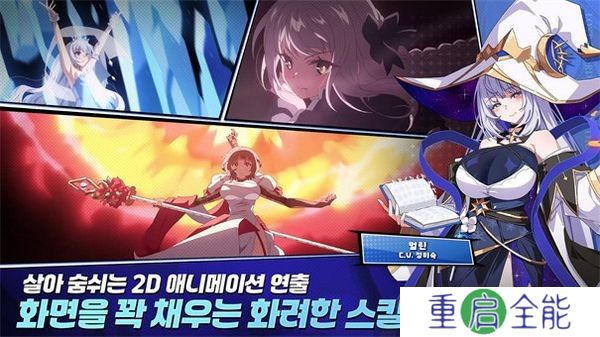失落之剑