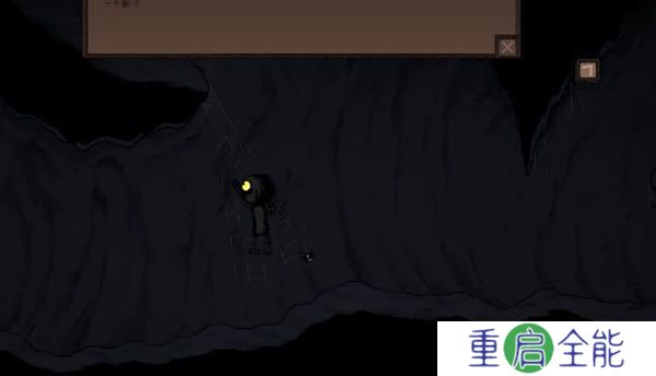 漫长等待游戏