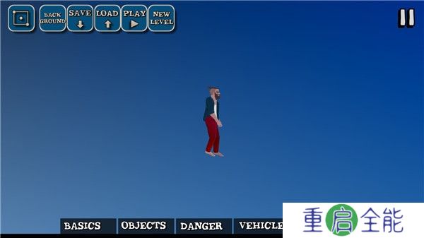 短途旅行手机版