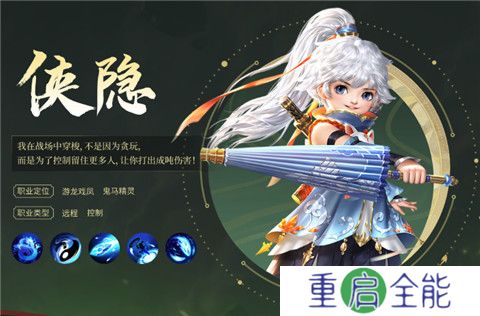 大唐无双名将传