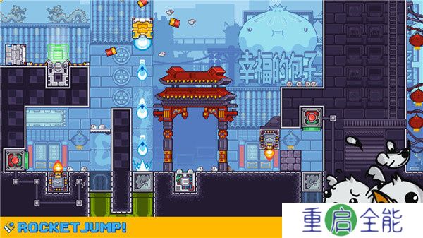 枪砖