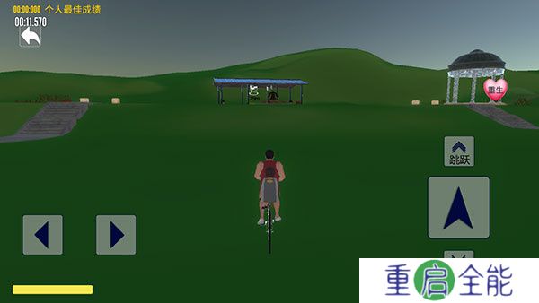 爸爸送儿子上学