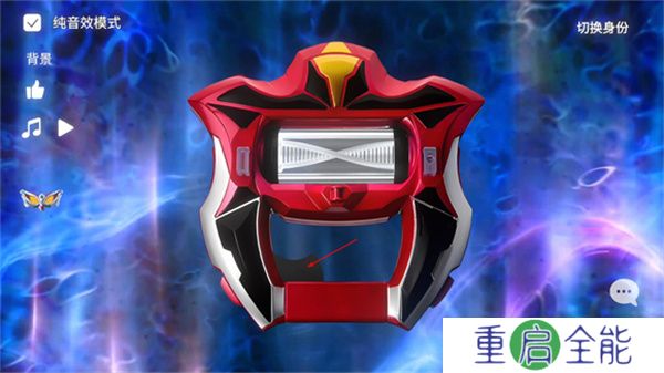 捷德升华器模拟器