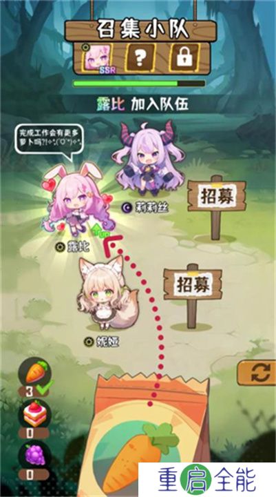 就是非常可爱
