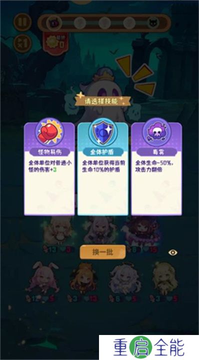 就是非常可爱