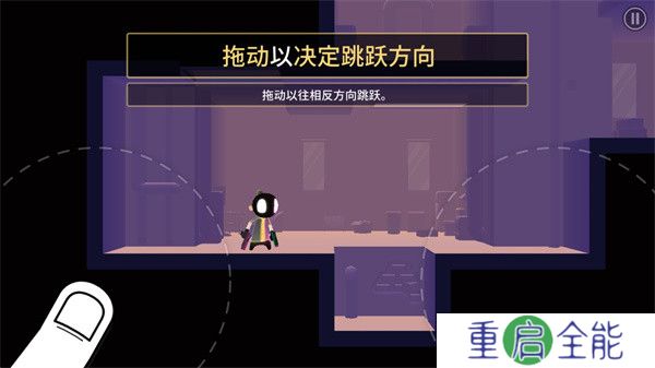 安卓版我的朋友佩德罗