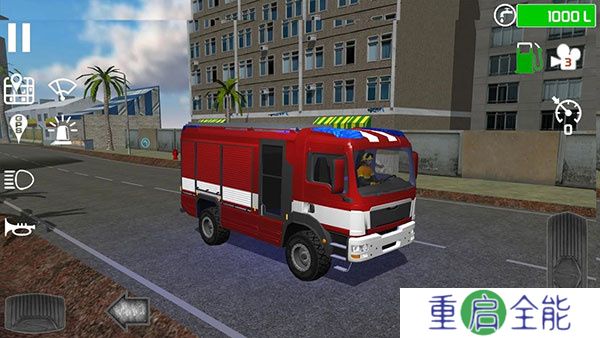 消防员模拟器
