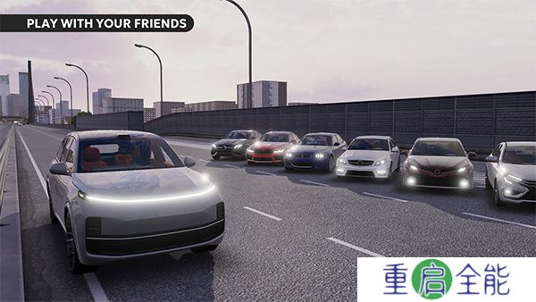 梦想之路驾驶游戏