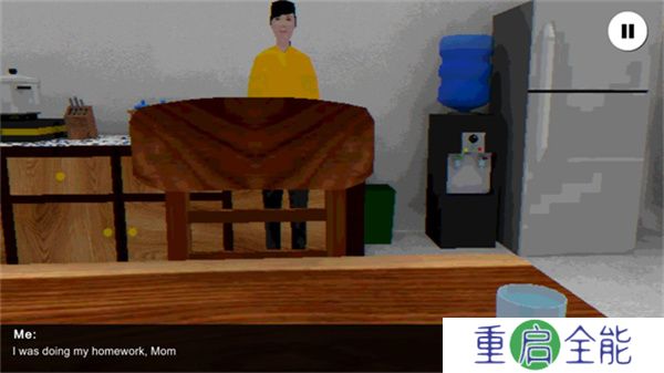 皮卡布宁静的夜晚