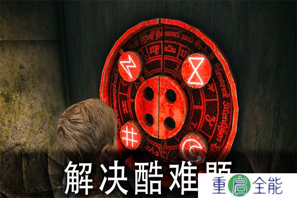 死亡公园手机版