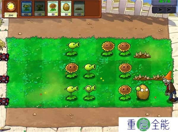 植物大战僵尸抽卡手游版