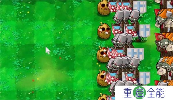 植物大战僵尸抽卡手游版