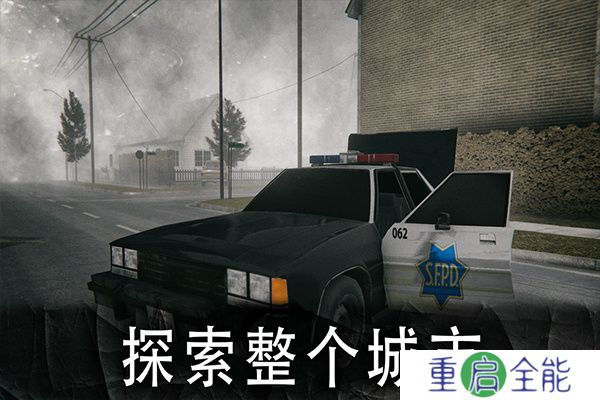 死亡公园手机版