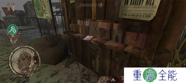 死亡公园手机版