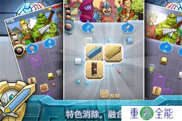 铁匠日记2安卓版