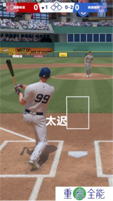 棒球大师安卓版