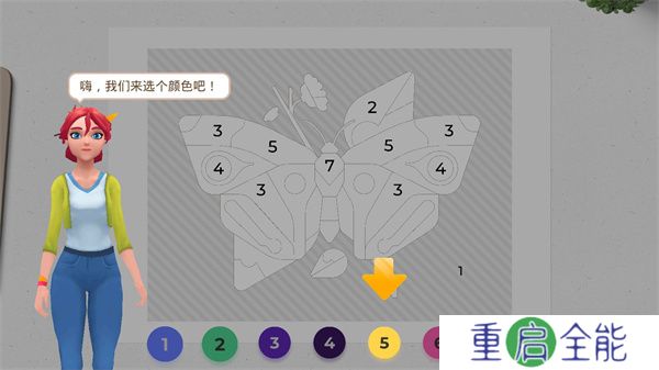 画廊涂色本和装饰安卓版