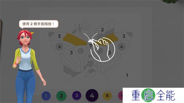 画廊涂色本和装饰安卓版