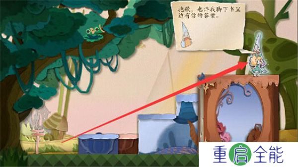 手机版纸片少女